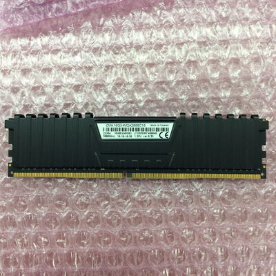 【なんば店】中古  PC4-21300 8GB デスクトップ用 126165 