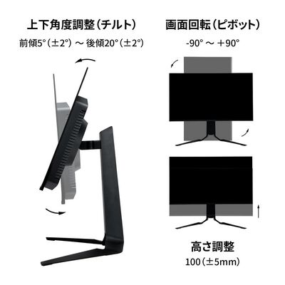 GRAPHT  GRT058-2724OEL-BK (27インチワイド 液晶モニター) 