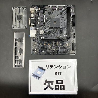 【大須店】中古  ASRock B550M-HDV (B550 AM4 mATX DDR4) 142940 