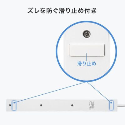 サンワサプライ  TAP-SLIM6UC-15W (スリムタップ AC6個口・A1＋C1・PD33W・1.5m・ホワイト) 