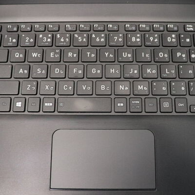 【札幌店】中古  TOSHIBA dynabook S73/FR (Intel Core i3-10110U/8GB/SSD256GB/なし/オンボード/13.3/1366x768/Wi-Fi/W11H64) 169060 