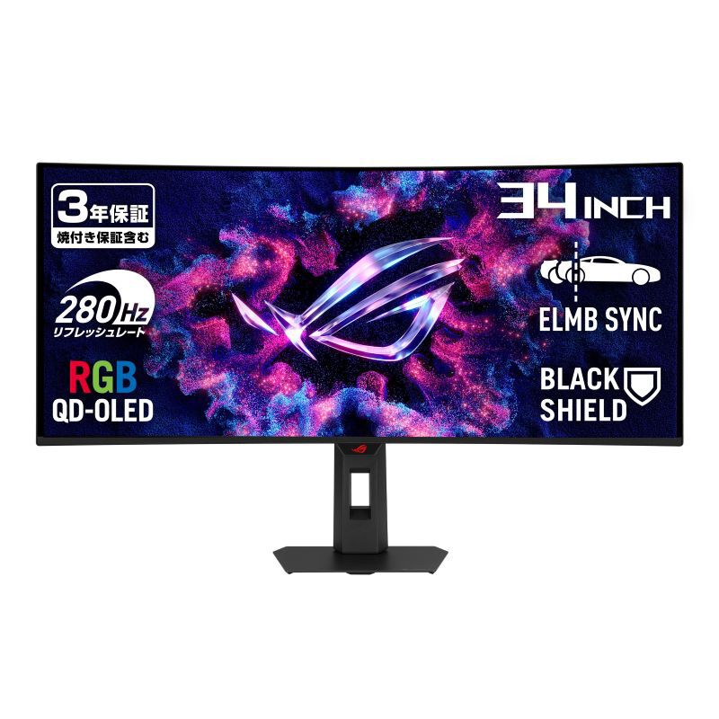 ASUS ROG Strix OLED XG34WCDMS (34インチウルトラワイド 湾曲液晶