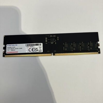 【なんば店】中古  PC5-38400 16GB デスクトップ用 149151 