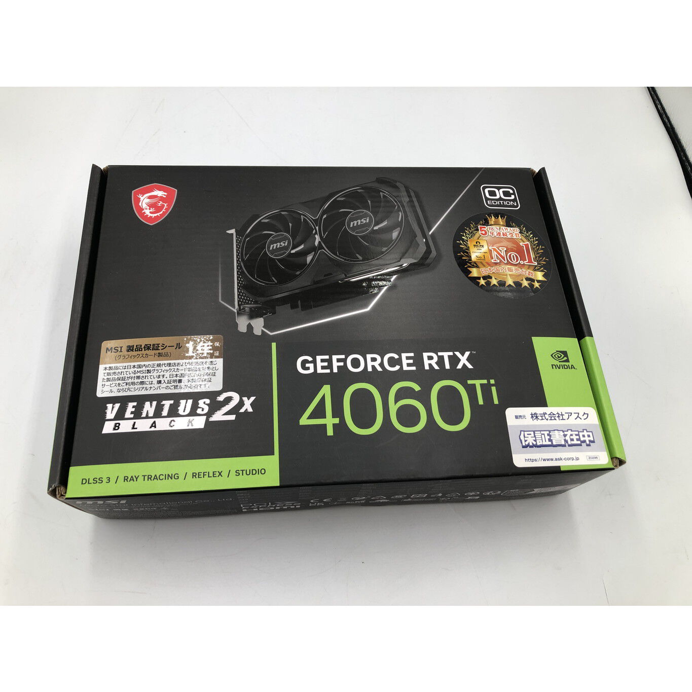 中古 MSI GeForce RTX 4060 Ti VENTUS 2X BLACK 8G OC (RTX4060Ti 8GB