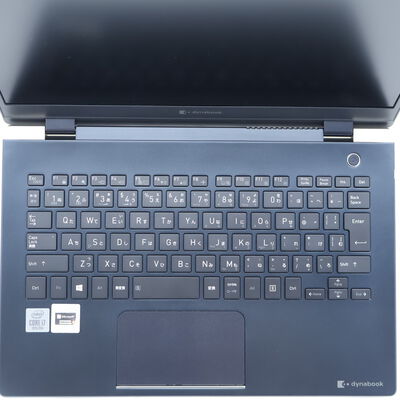 【通販センター】中古  Toshiba dynabook G83/FP (Core i7-10710U/8GB/オンボード) 202837 