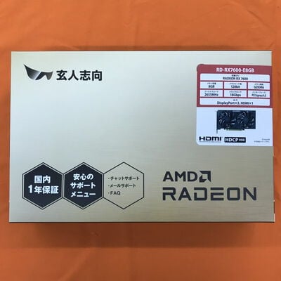 【なんば店】中古  玄人志向 RD-RX7600-E8GB (RX7600 8G) 162748 