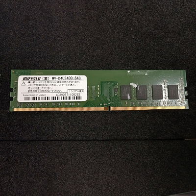 【大須店】中古  PC4-19200 4GB デスクトップ用 126162 