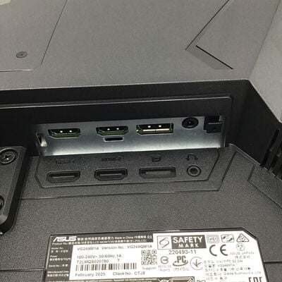【白山FM松任店】中古  ASUS vg249m1a 4950001605 
