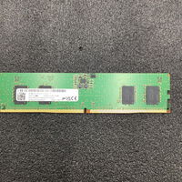 中古  PC5-38400 8GB デスクトップ用(DDR5-4800) 151530 