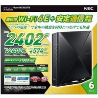 NEC  Aterm WX5400T6 PA-WX5400T6 (11ax 無線LANルーター) 