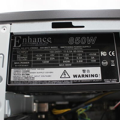 【静岡東瀬名店】中古  インバースネット FRONTIER(Intel Core i7 9700/16GB DDR4 (PC4)/SSD500GB/なし/NVIDIA GeForce RTX 2070 SUPER 8GB/W11H64 MAR) 190801 