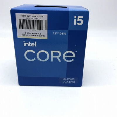【宇都宮鶴田店】中古  INTEL Core i5 12400  (1700/2.5G/18M/C6/T12) 148614 