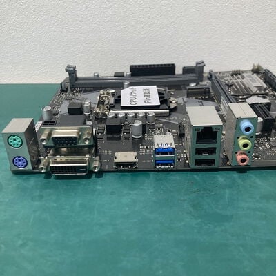 【浦添城間店(沖縄)】中古  ASUS PRIME H310M-A R2.0（H310m 1151 mATX DDR4） 3480040293 