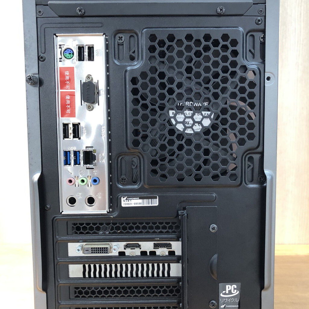 中古 GALLERIA RM5R-G60S(Ryzen 5 4500/16GB/SSD1TB HDD1TB/なし