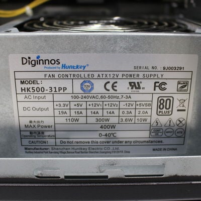 【通販センター】中古  THIRDWAVE Magnate EM041【7/24値下げ!】 