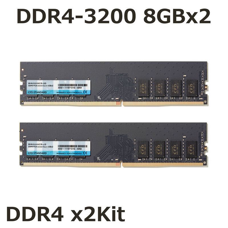 CFD W4U3200CS-8G (DDR4 PC4-25600 8GB 2枚組) ｜ パソコン通販