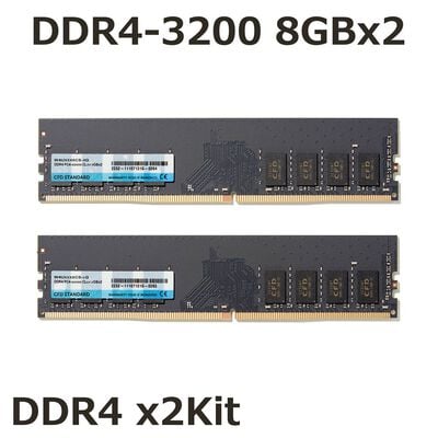 CFD  W4U3200CS-8G (DDR4 PC4-25600 8GB 2枚組) 