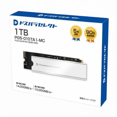 ドスパラセレクト  PG5-010TA1-MC (M.2 2280 Gen5 1TB) 