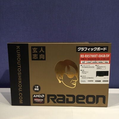 【松山環状枝松店】中古  玄人志向 RD-RX5700XT-E8GB/DF（RX5700XT 8GB） 3480036673 