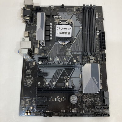 【神戸・三宮店】中古  ASUS PRIME H370-A-SI (H370 1151 ATX DDR4) 187018 