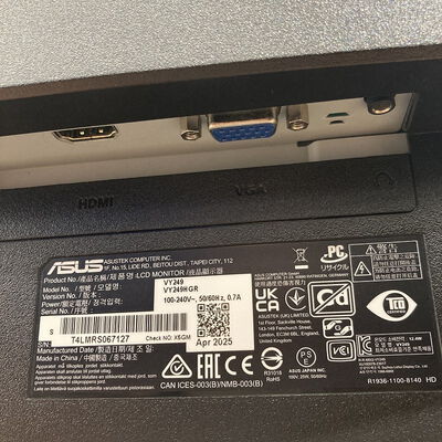 【静岡東瀬名店】中古  ASUS VY249HGR 5140001882 