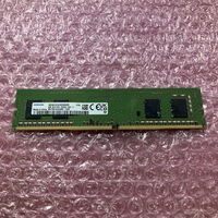 中古  PC4-25600 8GB デスクトップ用_ 184899 