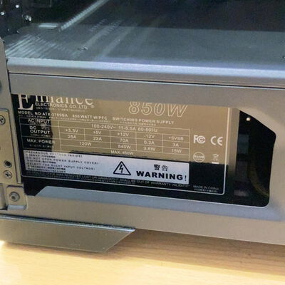 【甲府飯田店】中古  FRONTIER FRGBH570/WS1(i9 11900F/32GB/SSD512GB/HDD1TB/RTX3080Ti/W11P) 1460030584 