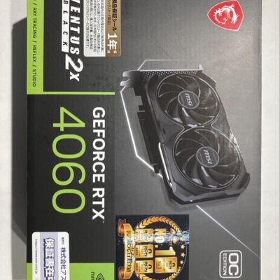 【鹿児島店】中古  MSI GeForce RTX 4060 VENTUS 2X BLACK 8G OC (RTX4060 8GB) 158792 
