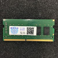 中古  PC4-25600 16GB ノート用 158772 