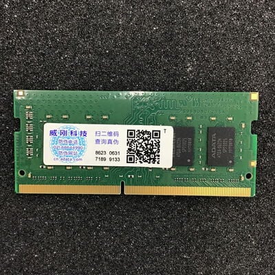 【白山FM松任店】中古  PC4-25600 16GB ノート用 158772 