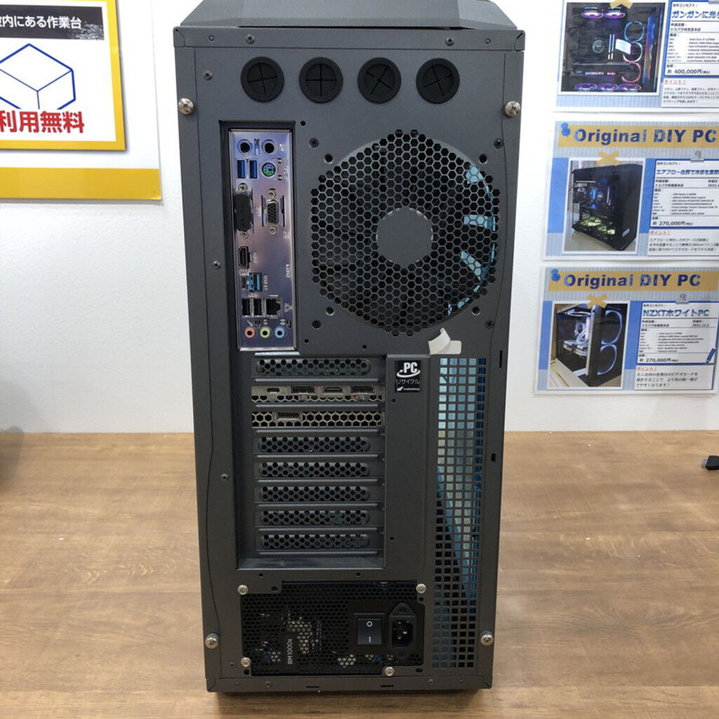 中古 GALLERIA ZZ 5160000981 （379615） ｜ パソコン通販のドスパラ