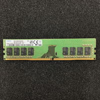 中古  PC4-21300 8GB デスクトップ用 126165 