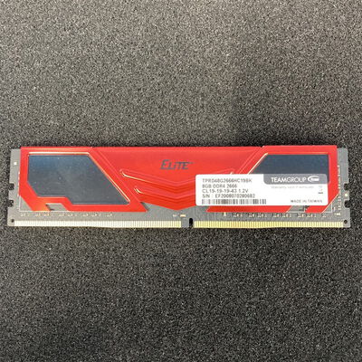 【博多店】中古  PC4-21300 8GB デスクトップ用(DDR4-2666) 126165 