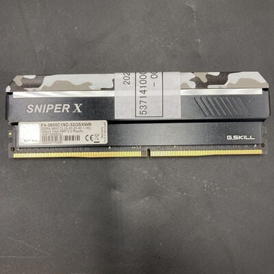 【熊本浜線店】中古  PC4-25600 16GB デスクトップ用 140728 