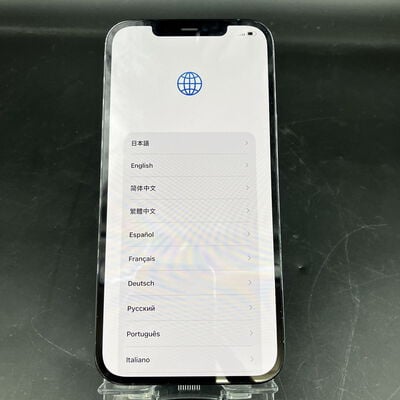 【大須店】中古  Apple iPhone12 Pro Max 6.7インチ 256GB (パシフィックブルー) 国内版SIMロックフリー MGD23J/A 144068 