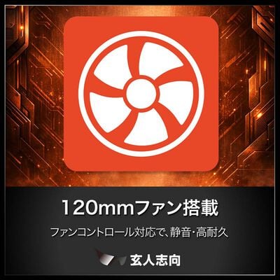 玄人志向  KRPW-BD650W/85+ (650W) 