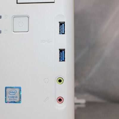 【通販センター】中古  EPSON Endeavor AT994E 