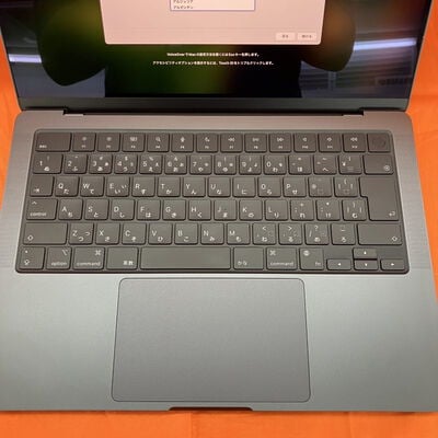 【なんば店】中古  Apple MacBook Pro 14インチ 2024 (M4 10CPU 10GPU/16GB/512GB) スペースブラック MW2U3J/A 3280020519 