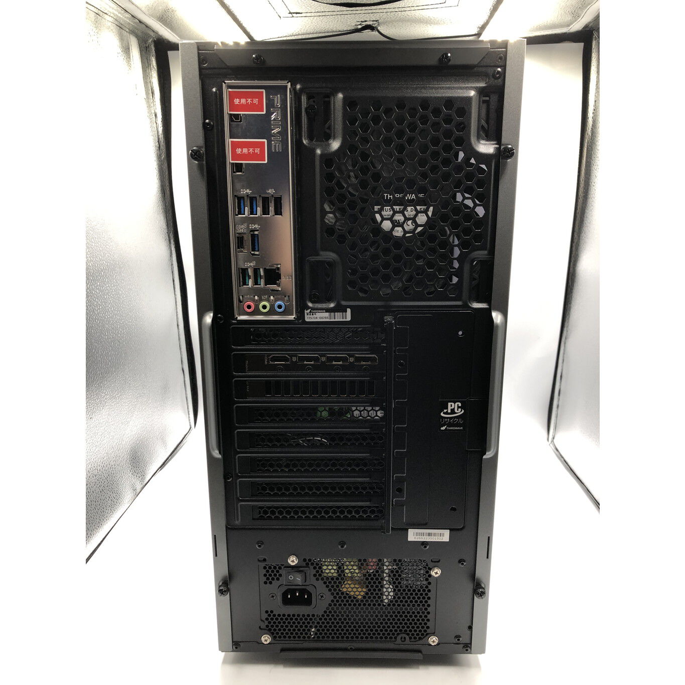 中古 GALLERIA XA7C-R36T(i7 12700/32GB/SSD1TB/HDD2TB/-/RTX3060Ti