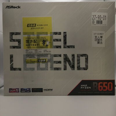 【佐賀南部バイパス店】中古  ASRock B650 Steel Legend WiFi (B650 AM5 ATX) 5250001139 