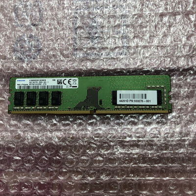 【宮崎恒久店】中古  PC4-21300 8GB デスクトップ用(DDR4-2666) 126165 