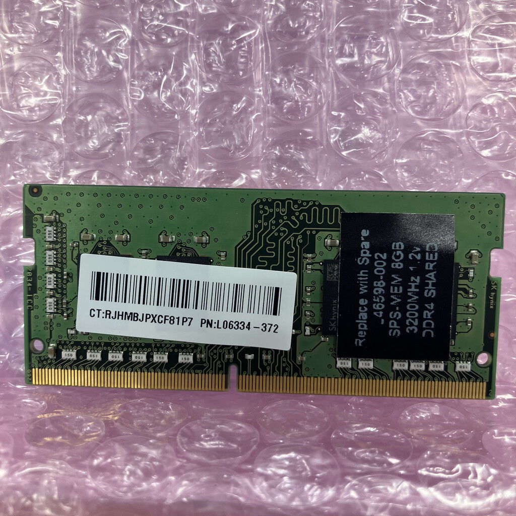 中古 SKhynix ノートPC用メモリ(PC4-25600 8GB DDR4-3200) 5070002286
