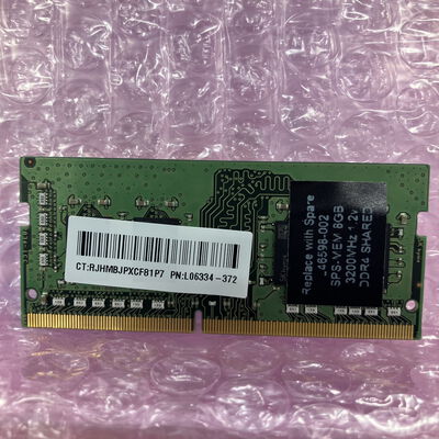 【富士青葉店】中古  SKhynix ノートPC用メモリ(PC4-25600 8GB DDR4-3200) 5070002286 