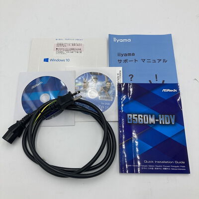 【白山FM松任店】中古  iiyama Level∞(i5 11400/16GB/SSD512GB/DVD-MULTI/RTX3060Ti 8GB/W10H) 4950001023【8/14価格改定!】 