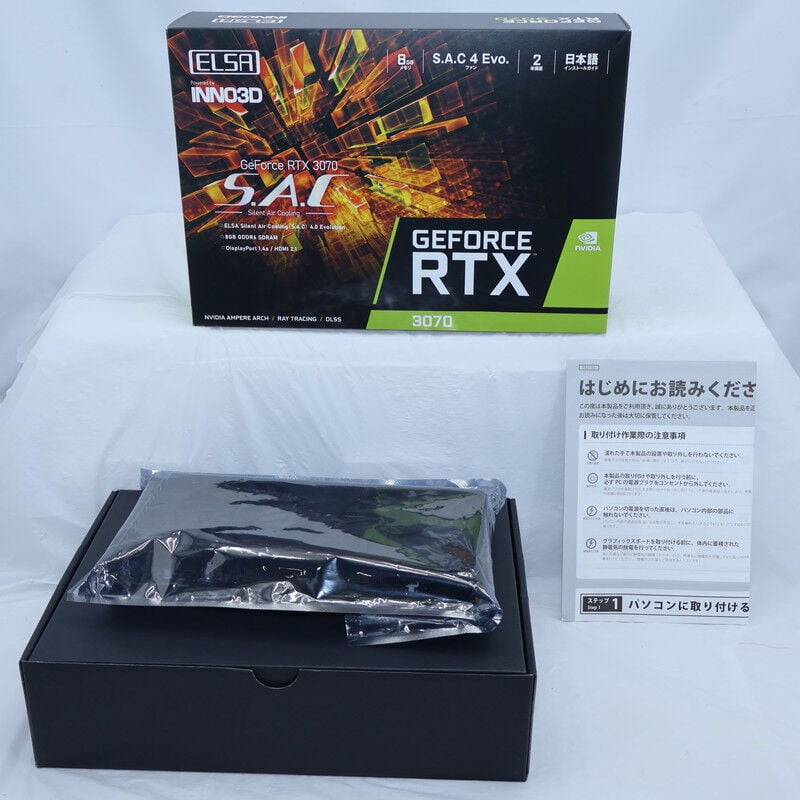 中古 ELSA GeForce RTX 3070 S.A.C（RTX3070 8GB） 3480042617