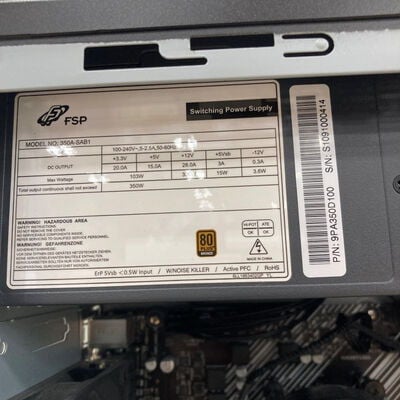 【静岡東瀬名店】中古  iiyama SENSE ∞ 
