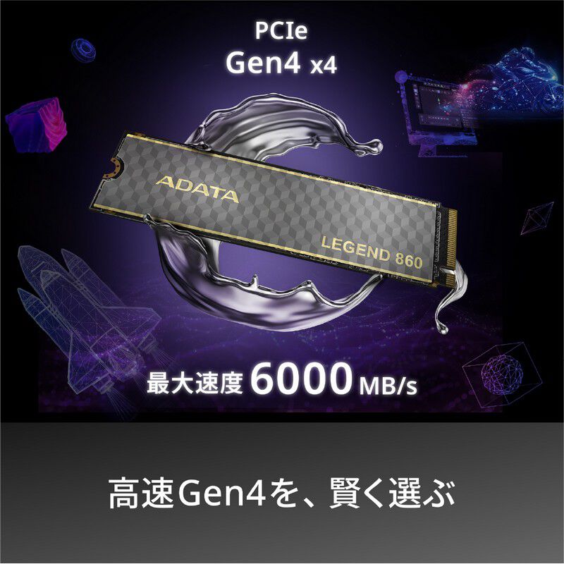 ADATA SLEG-860-2000GCS-DP (M.2 2280 2TB) ドスパラ限定モデル