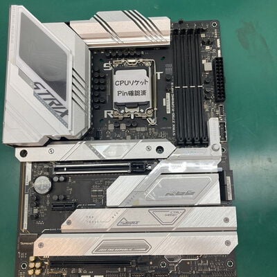 【浦添城間店(沖縄)】中古  ASUS ROG STRIX Z790-A GAMING WIFI II (Z790 1700 ATX) 175354 
