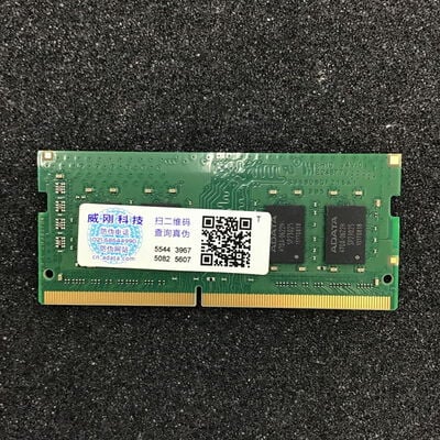 【白山FM松任店】中古  PC4-25600 16GB ノート用 158772 