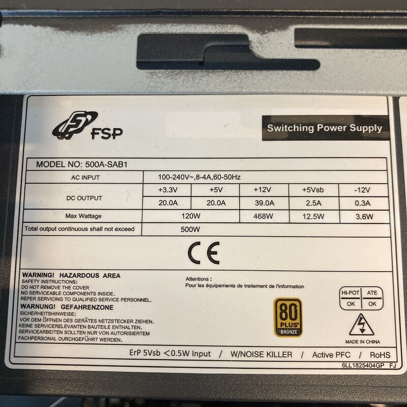 中古 iiyama ILeDXi-M0B6-i7-RX1XM/16T97S (Core i7 9700/16GB
